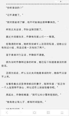 c7娱乐下载官网进入